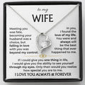 To My Wife - Beautiful Gift Set (Premium Quality)