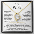 To My Wife - Beautiful Gift Set (Premium Quality)
