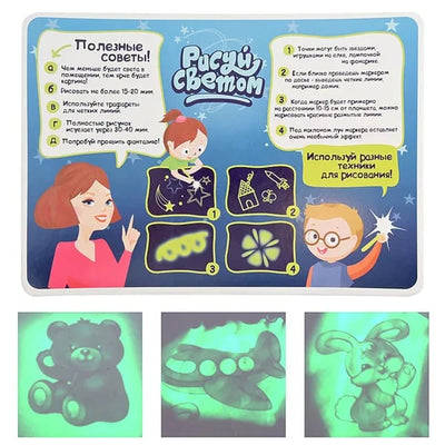 Magic Drawing Pad - Release the Creativity of Children! (Premium Quality)