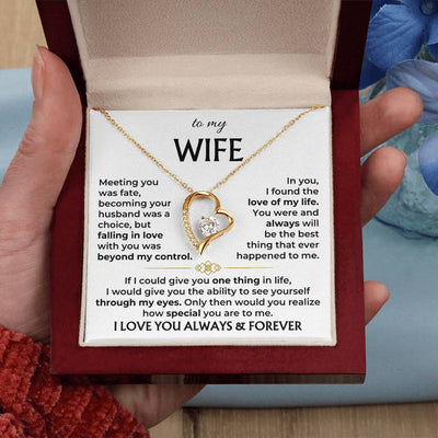 To My Wife - Beautiful Gift Set (Premium Quality)
