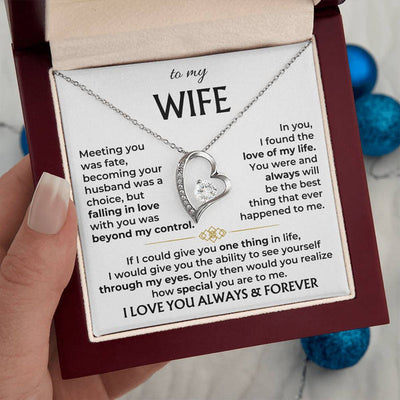 To My Wife - Beautiful Gift Set (Premium Quality)